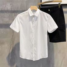 夏季弹力设计感免烫衬衫男士修身韩版青年短袖休闲职业白衬衣
