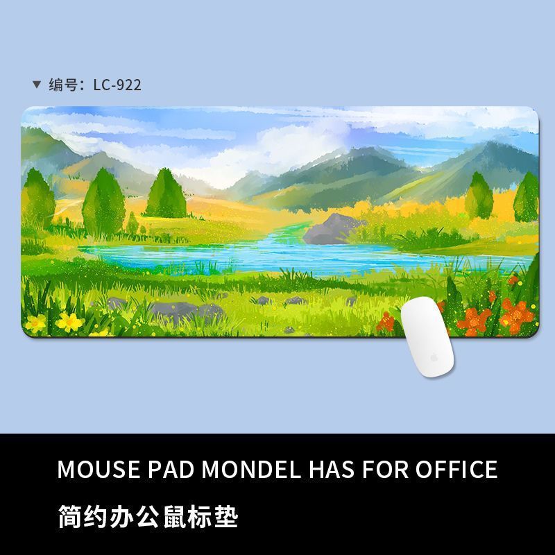 풍경 일러스트 심플 마우스 패드#LC-922
