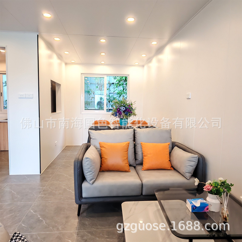 Exportaciones de casas de vacaciones, casas móviles, villas, casas integradas, casas de paneles móviles, hoteles escénicos, solárium, habitaciones de la isla