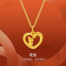 黄金蛇盘兔吊坠足金999兔子项链本命年礼物小巧可爱礼物女