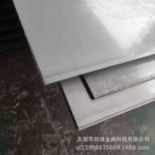 ��ӦS32590����� ��̼�����岻��� ���Ÿ�