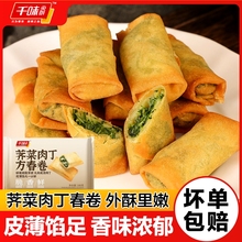 ǧζNjⶡ180g*5ըСكͰƷc