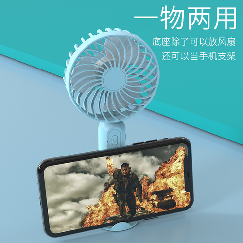 Handheld fan gift printable LOGO USB rechargeable portable mini fan desktop factory direct sale