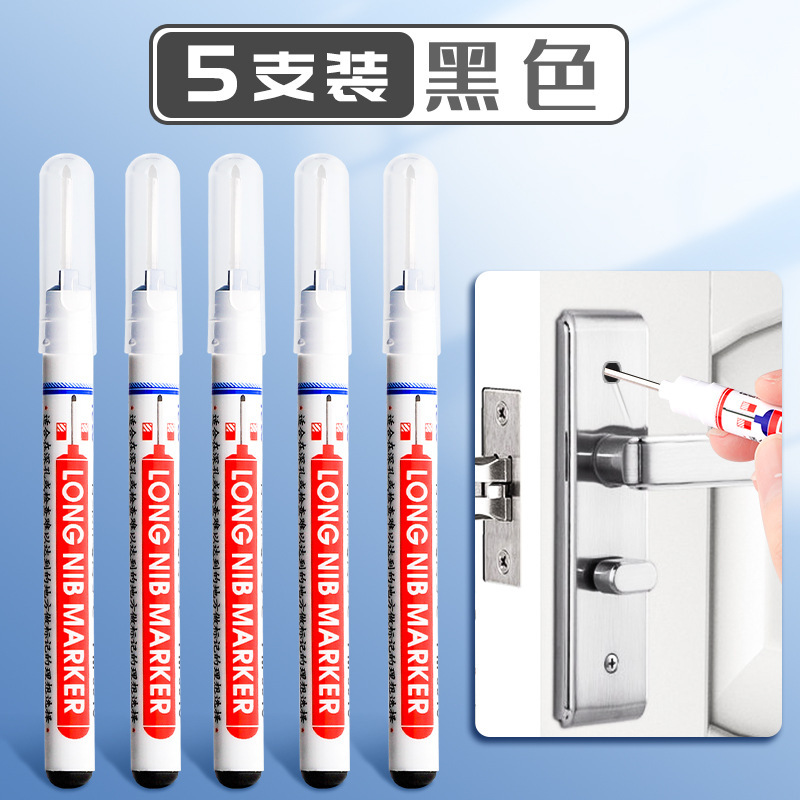 長頭マーカー 油性木工タイル 特殊用途 工事現場 長口 黒 深穴マーキング 細いヘッド 延長描画|undefined