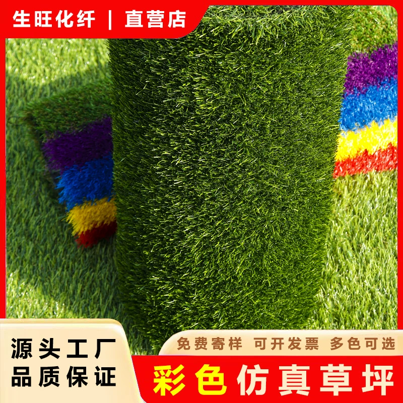 Искусственный газон Ландшафтный корпус поддельный газон отделка стен огнестойкий искусственный газон Открытый взлетно-посадочной полосы фитнес ковер магазин