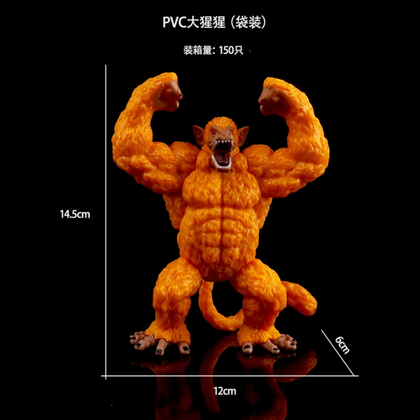 Gorilla (bag)