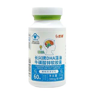 �L�d�� DHA����ţ�����\ܛ�z�� 300mg*60��/ƿ