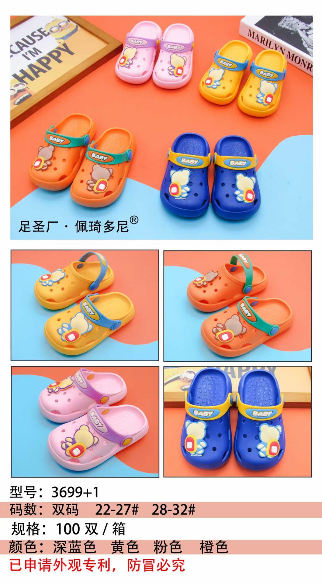 1222e0a604dbad93902e31f4dc6dd7