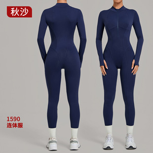 ��ɳ�ﶬ�����ĥë�L���٤�B�w���ߏ��Ƚ����\���B�w�o����1590