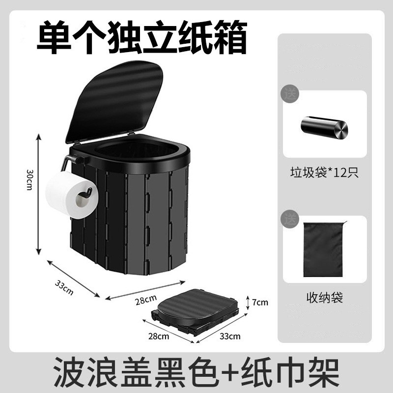 후크가 달린 변기