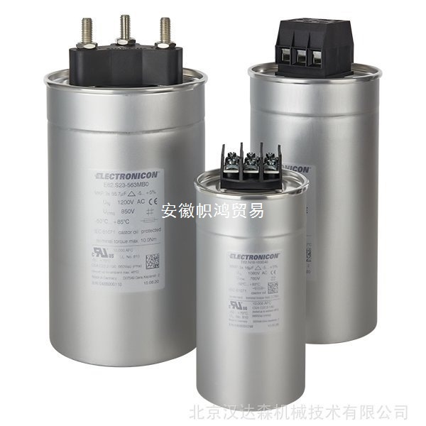 （议价）ELECTRONN电容器MKP系列E62.R16-333L30介绍