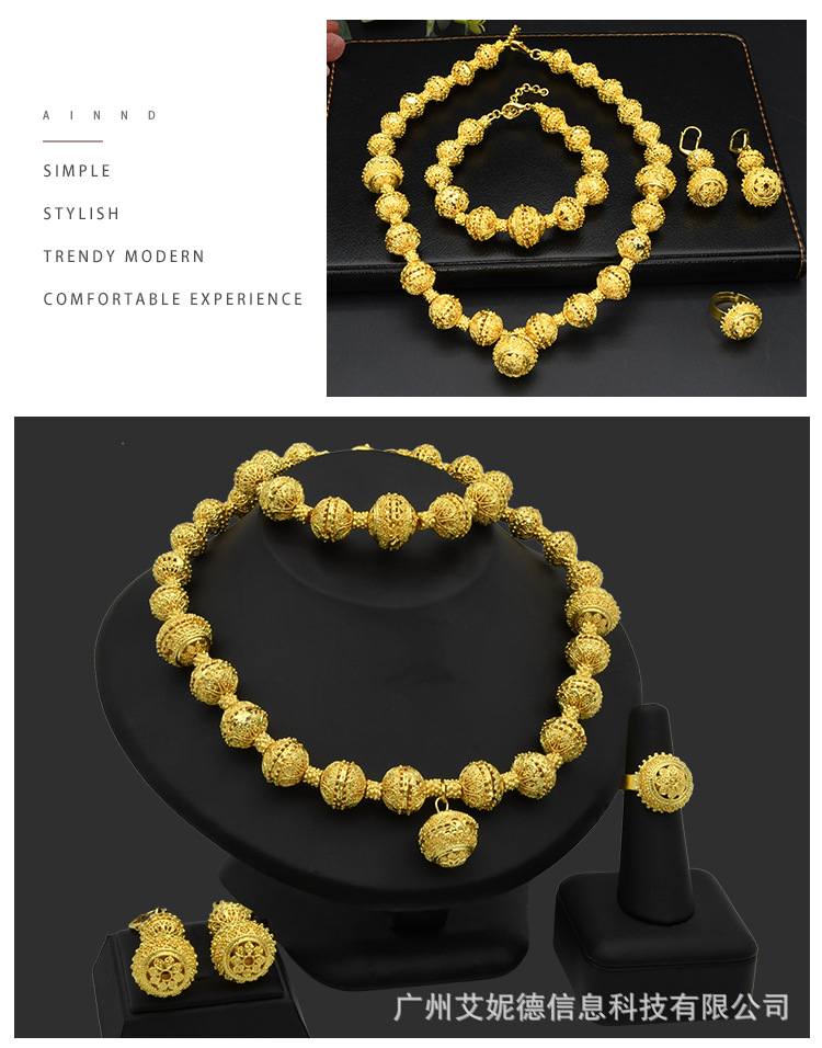 首饰 套装 女时尚迪拜undefined