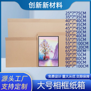 �����λ鼆��27��30���ͮ����������b���L���αڮ��������Ӻ�