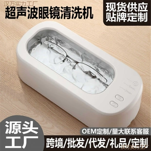 Product Media