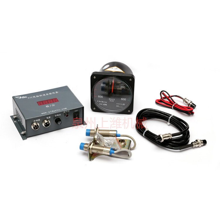 船上用45C尾轴转速表正负600防水溅 防颠震 抗冲击（10Kg）耐磨损