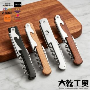 �S�����l ���_ƿ�� ����ơ�Ɔ�ƿ���_ƿ�����P䓼t���_ƿ��