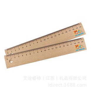 ľ��ľ��20cm����ο̶�ֱ��PR004 �k���W���ľ߹����ƈD����logo