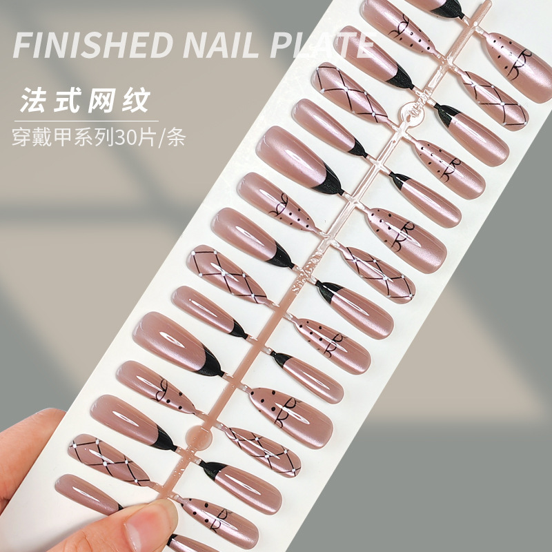 New Long Pointed French Lace Mesh Style Wearable Nails, Pure Desire Hot Girl Style Fake Nails, Finished Nail Pieces Wholesale, Brightening Effect New Long Pointed French Lace Mesh Style Wearable Nails, Pure Desire Hot Girl Style Fake Nails, Finished Nail Pieces Wholesale, Brightening Effect