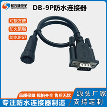 �T�d��DB9P���ھ����l�D������ˮ���^9о��������Oʩ��ɫ�B����