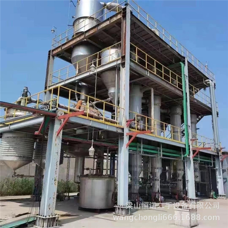 二手4吨三效强制循环蒸发器 不锈钢316结晶蒸发器 废水处理蒸发器