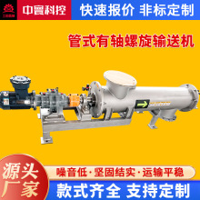 oaSҹʽSݔ͙Cúɷɰ{ϙC