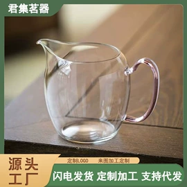 茶海/公道杯;茶壶