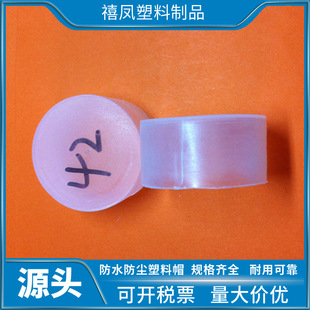 M42  ���ݼy���ϱ��o��  �ݼy���oñ  ���m��   䓹���  �o�z��