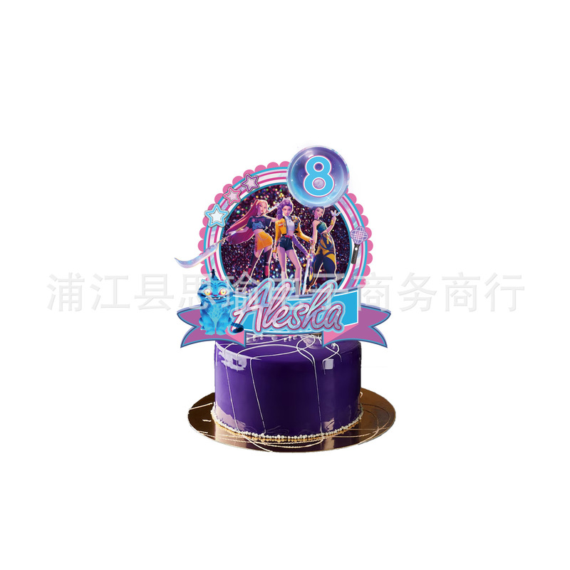 现货Kpop猎魔女团派对装饰儿童生日蛋糕大插排 蛋糕生日布置装饰|undefined