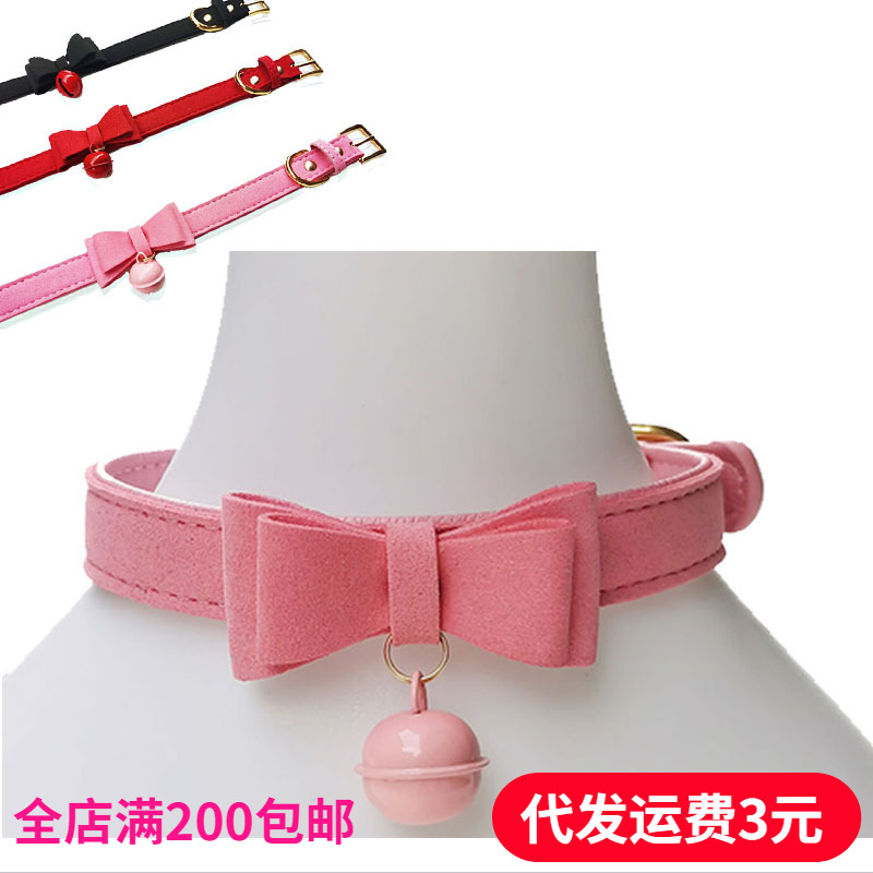 ������Ȥ��Ʒ��ɫ�������������ɫ�׶���Ƥ��۾��׺�ɫ������Ȧ