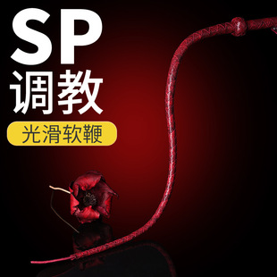 sm�����̾���ŮƤ���{��sp���ߴ�pp�R����Ȥ���D