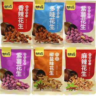 ��Դ�����°��b���㽷�}������ζ������������������������