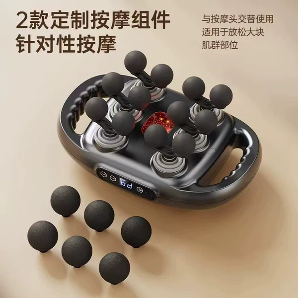 Professional grade top with 12 heads [removable 6 heads] - starry sky gray