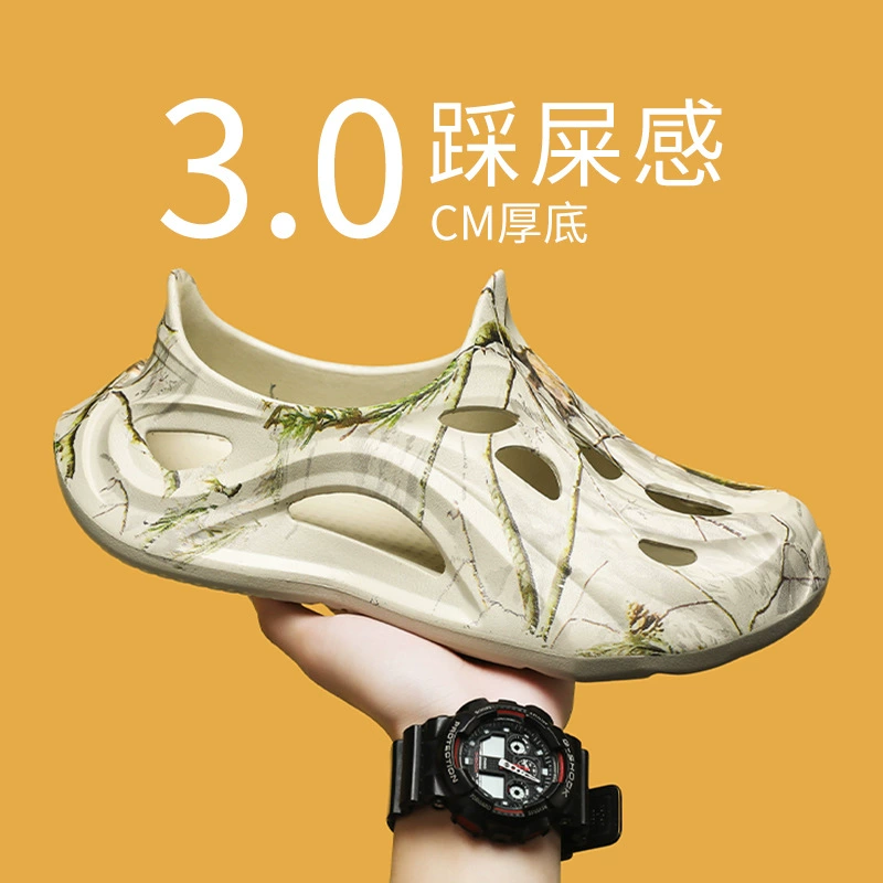 Летние новые стильные мужские туфли с полыми отверстиями, утолщенная мягкая подошва, нескользящая, износостойкая, пляжная обувь для занятий спортом на открытом воздухе.