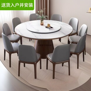 �Ұ������ľ���ÈA�����D�P�A�β����Ƶ�1.8�ײ͏d�����Ұ����