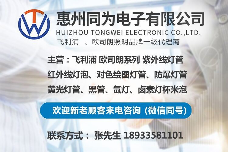 O1CN01f6S6Re1nm2ndAfzxJ_!!2563