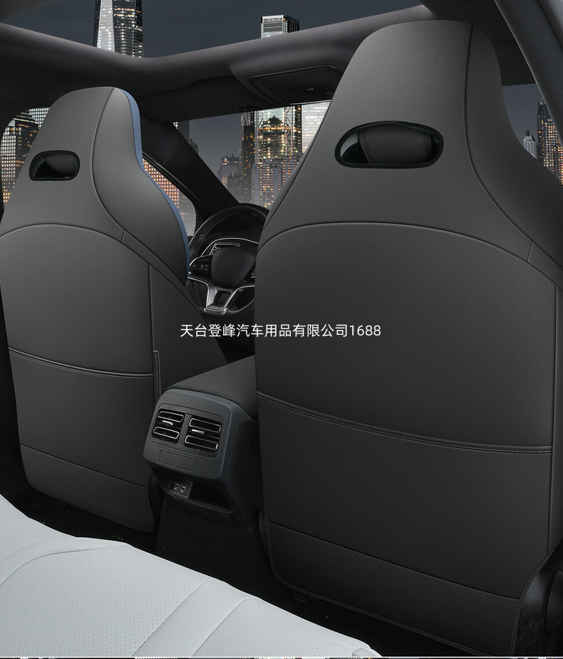 Car Seat Covers Suitable for Byd Destroyer 05 Byd Seal5 King, Full Coverage for All Seasons