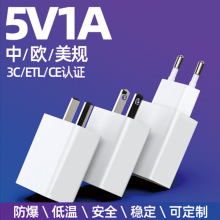 �F؛5v2a�����3c�����J�CUSB��С����Դ�m����5V1A�֙C����^