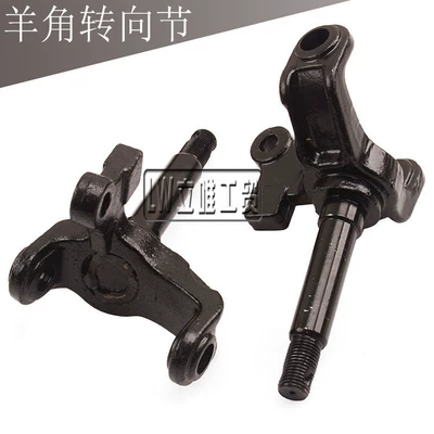 Sükan sisteminin digər hissələri Accessories Atv Front Wheel Drum