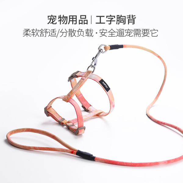 Cat leash I-shaped harness explosion-proof small dog universal cat…