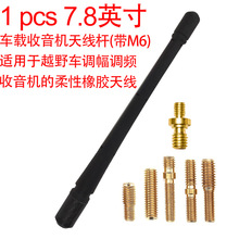 1���쾀+�ݽz7���ɫ�m��춸���F150����09-22��ԽҰ܇FM���z�쾀