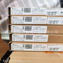 回收高价 逻辑IC芯片 BYV32E-200,127 回收工厂库存 BLF246B