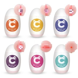 Shand S177 adult supplies Men's aircraft egg portable mini pocket aircraft Cup men's sex toys