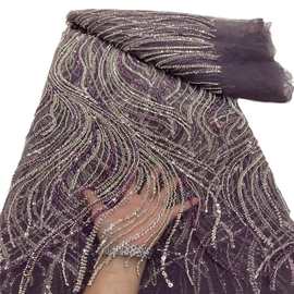 条纹婚纱礼服连衣裙时装珠管面料亮片珠管绣满幅多色高端时尚布料