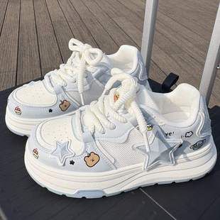 ��ͨ�T�f�L�������С��ЬŮ2025�¿�ins͸��W��W���ٴ��Ь