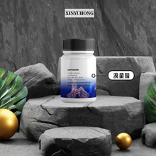 ��Ӧ ����棨�׻����������;̿���� 35691-65-7���м���