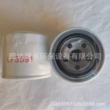 ����LF3591������о�ͺ���ȫlf3591