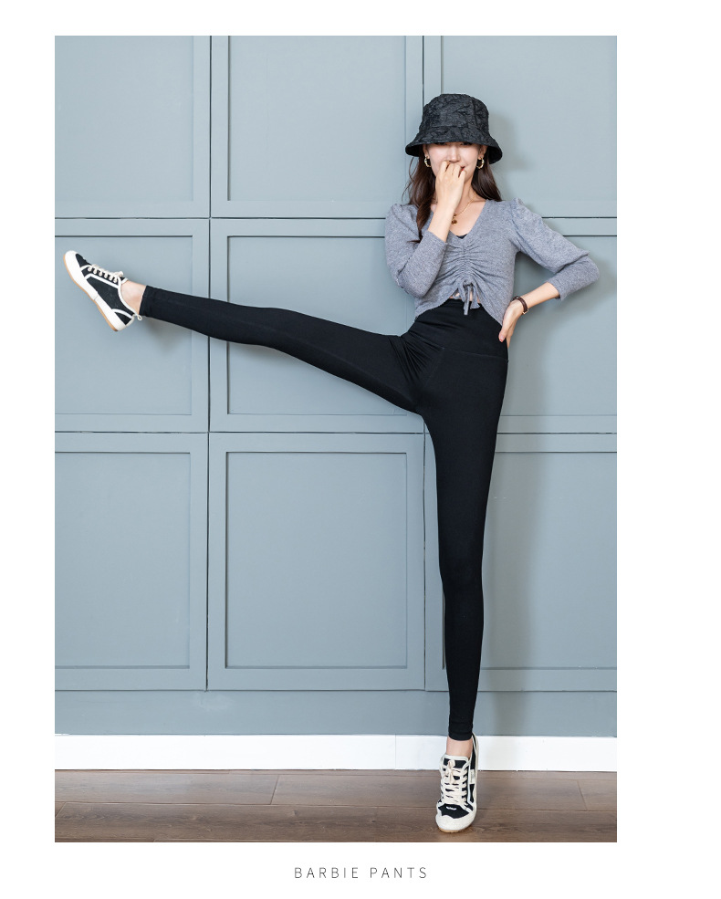 high waist thin stretch leggings  NSJO49860