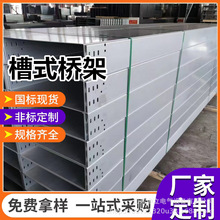 ��\��ʽ������a�S���X�Ͻ��ʽ��ܾ���200*100 300*200200*200