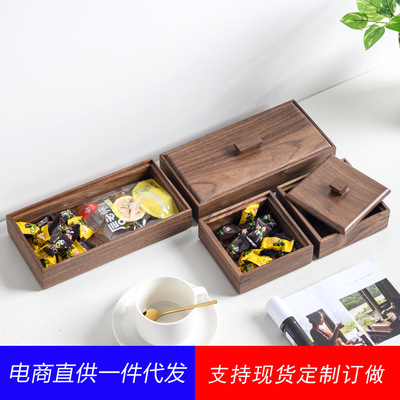 Black walnut woodiness Light extravagance Fruit plate household a living room Dry Fruits Candy storage box Refreshments A snack snacks Tray