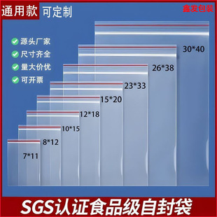 �Ӻ�pe�����Է���ܷ���b�����ռ{͸���ܷ��20�z�k���ļ��A朴�